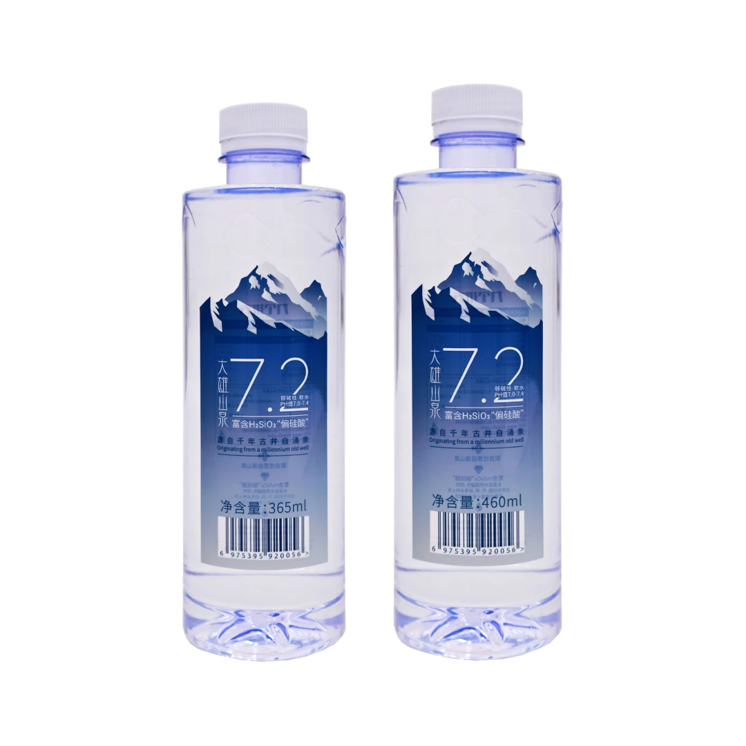 大雄山泉自涌山泉水24瓶装含偏硅酸健康饮用水非纯净水，支持定制