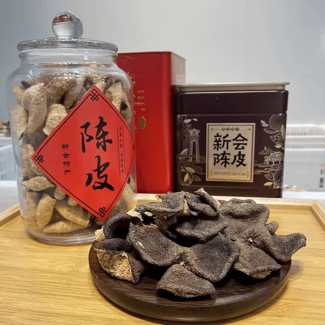 【梅江大红】2021梅江梅子香干仓储存新会陈皮