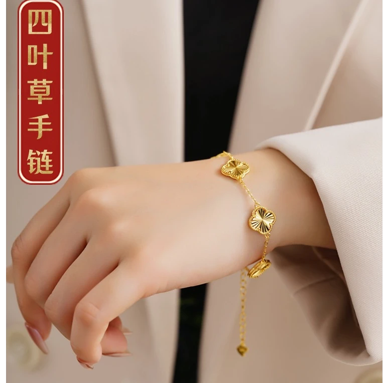 足银手链 四叶草手链包金足银工艺镭射时尚实心女款气质可调节