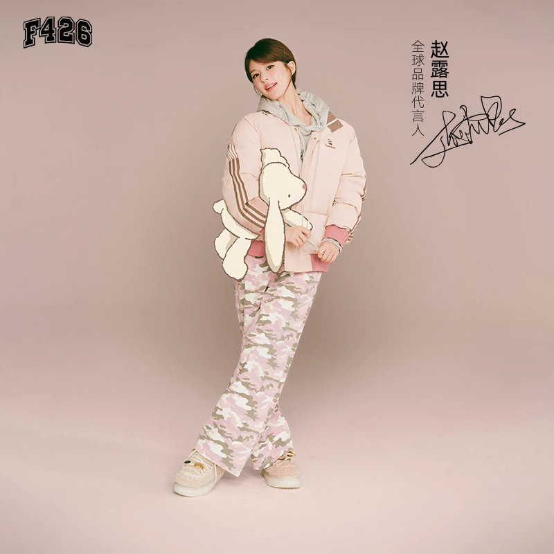 【蒋丽莎Lisa】【赵露思同款】F426保暖加厚棉服外套条纹撞色棉衣5298