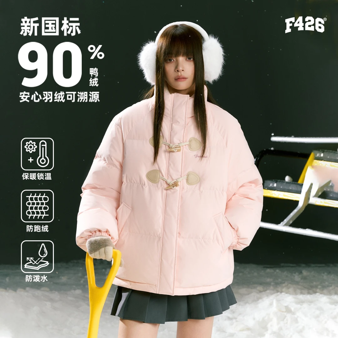 【羽绒系列】F426国潮牌冬季保暖厚款羽绒服鸭绒时尚短款外套6106
