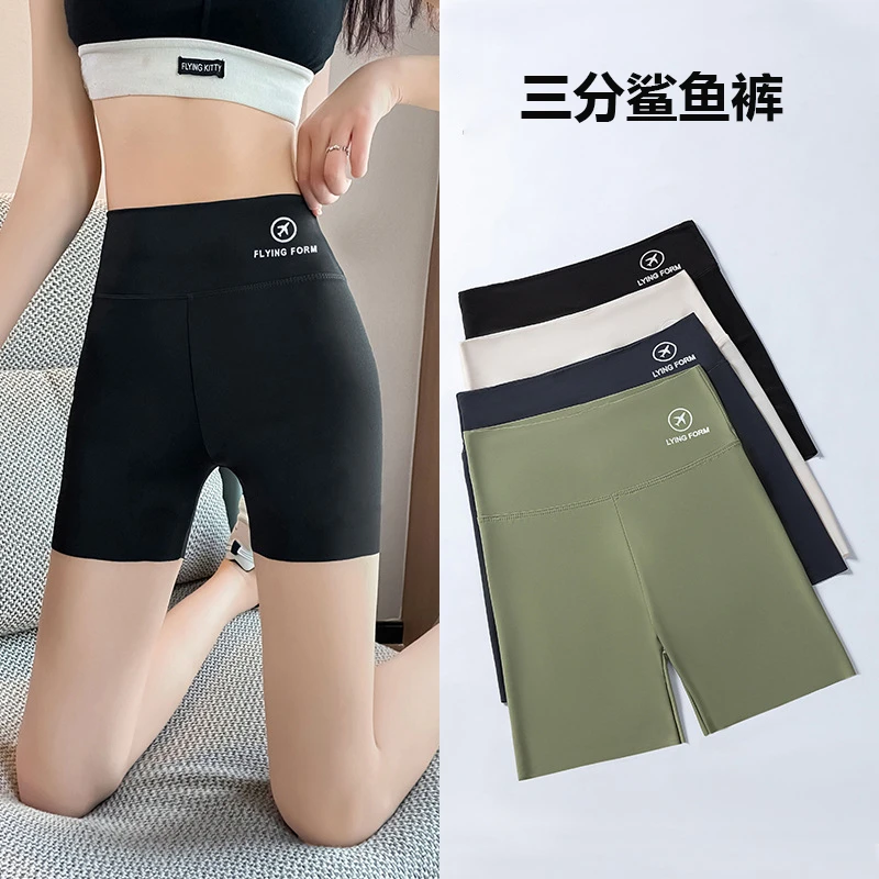鲨鱼裤夏季薄款打底短裤收腹提臀部安全裤防走光三分打底安全裤女
