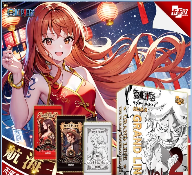 卡卡欧第二弹未来岛之战航海王卡牌收藏盲盒(默认代拆)