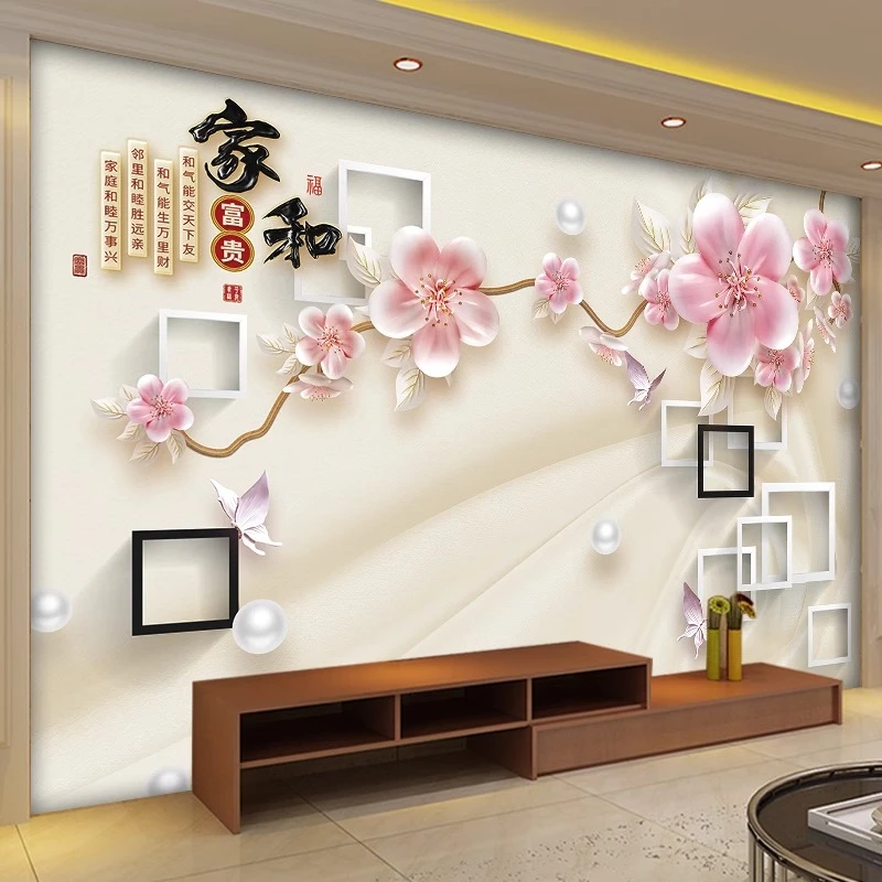 影视墙壁画18d立体客厅温馨墙布影视墙壁布家和电视背景墙