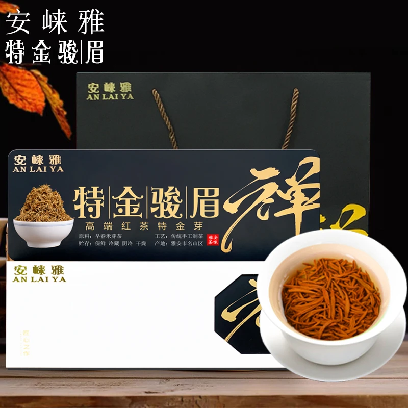An lai ya/安崃雅米芽级特金芽金骏眉茶叶浓香型