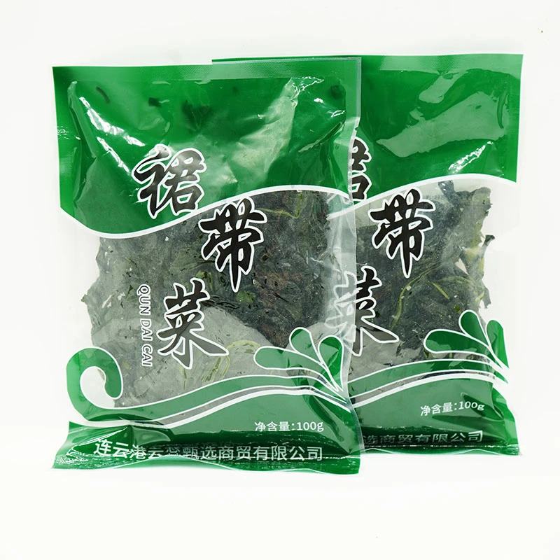 精品裙带菜100克*10包 小包装干净无沙高泡发新鲜裙带菜袋装