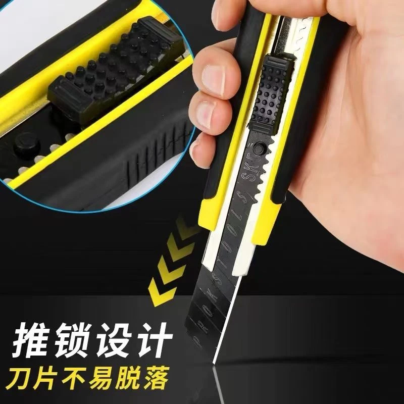 美工刀壁纸刀工厂直销重型耐用工刀快递刀纸箱刀主打性价比很好用
