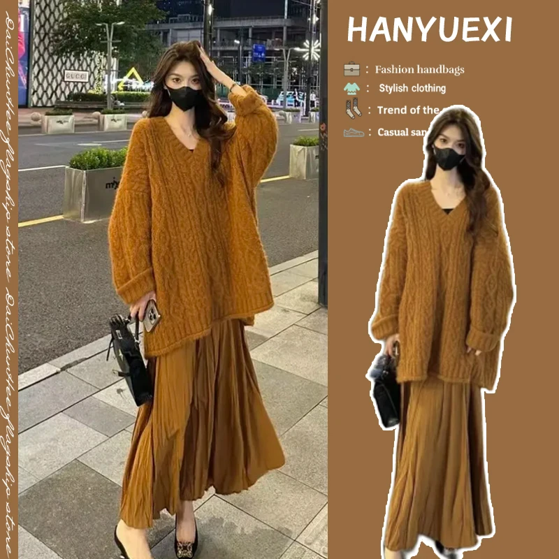 慵懒风v领减龄长袖针织衫女秋季韩系穿搭宽松软糯半身裙减龄套装