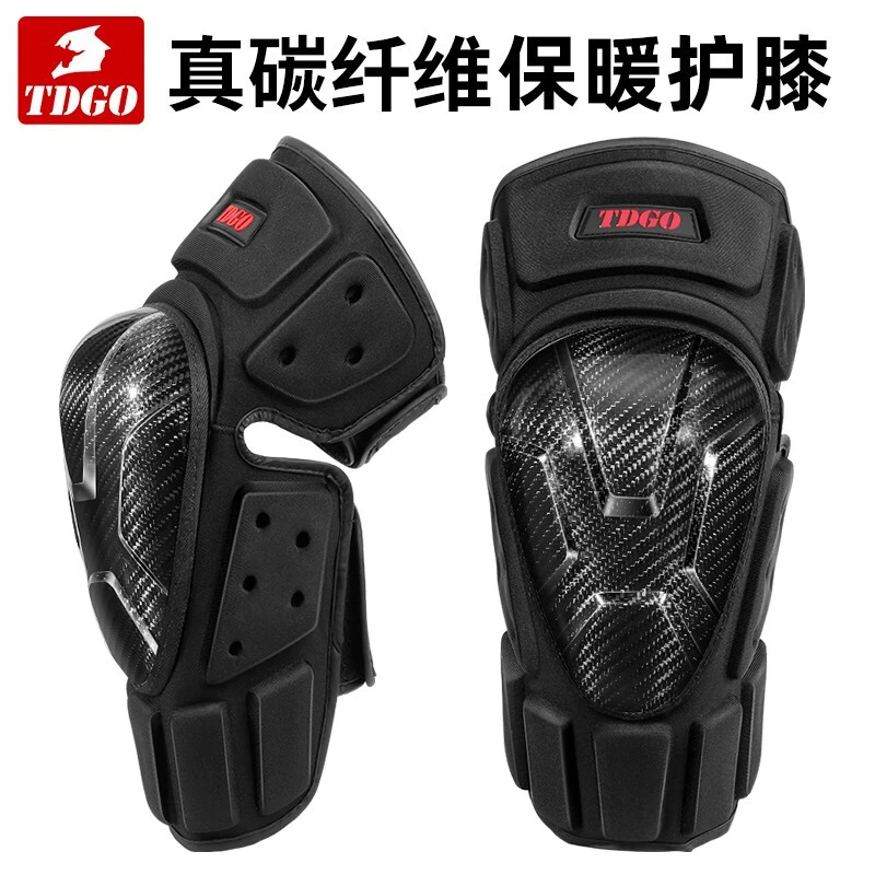 TDGO碳纤维摩托车护膝护具男士秋冬季防摔防风护腿骑士装备骑行