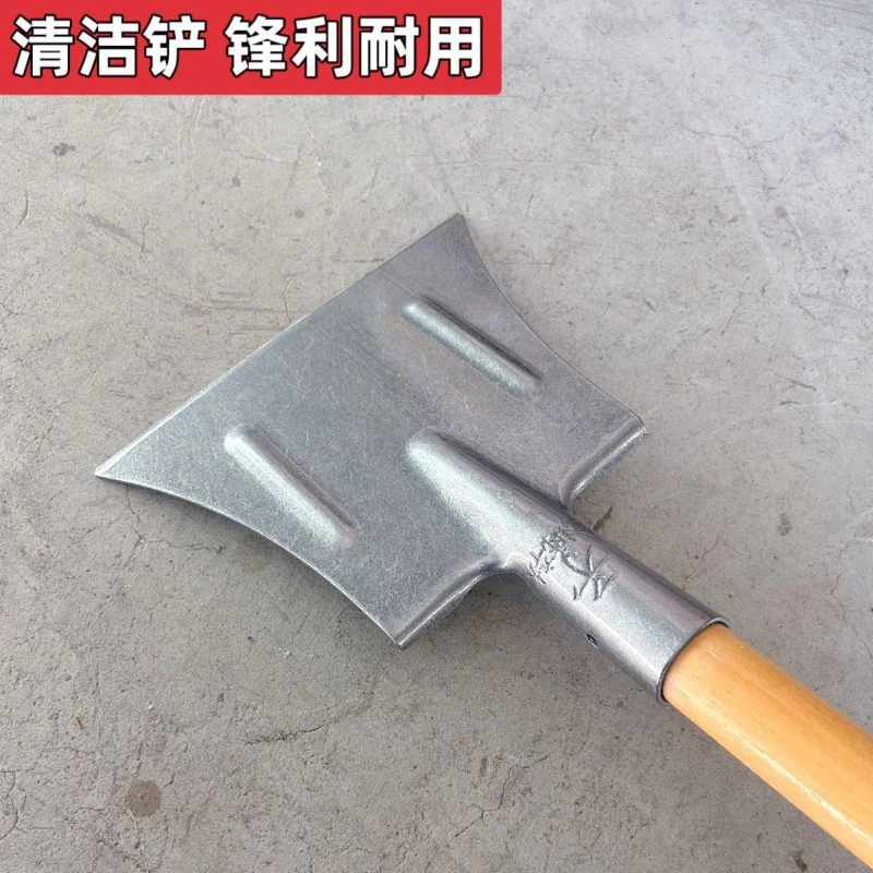 锰钢大号平铲冰铲刀鸡屎铲畜牧养殖清猪粪锹墙面猪圈清洁神器铲子