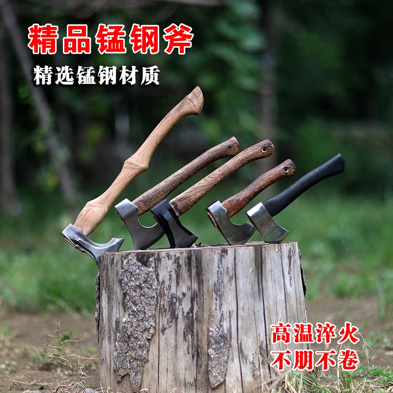 锰钢斧曼尼斧劈柴斧户外斧露营野营开山斧