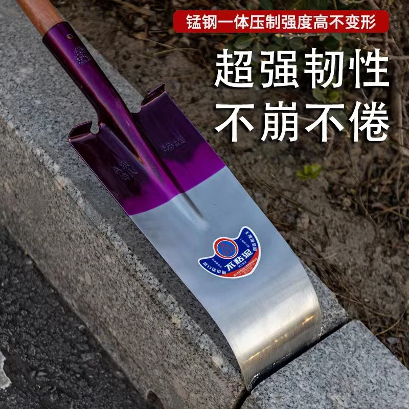 锰钢淬火加长加厚挖树锹挖山药锹加长尖锹挖沟挖土尖锹锋利耐用