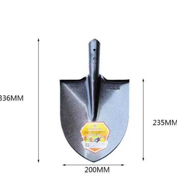 【清仓特卖】燕南小号锹挖土挖硬地加强锰钢锹菜园种菜铲