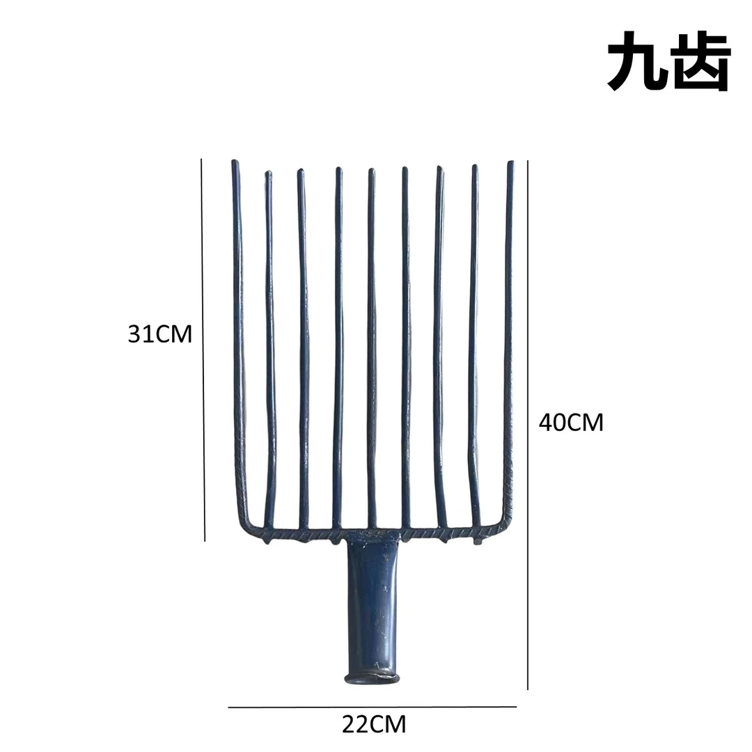 【蓝色粪叉】大草叉九齿十齿叉工具铲煤铲粪粪叉道镐耙镐农具铲草