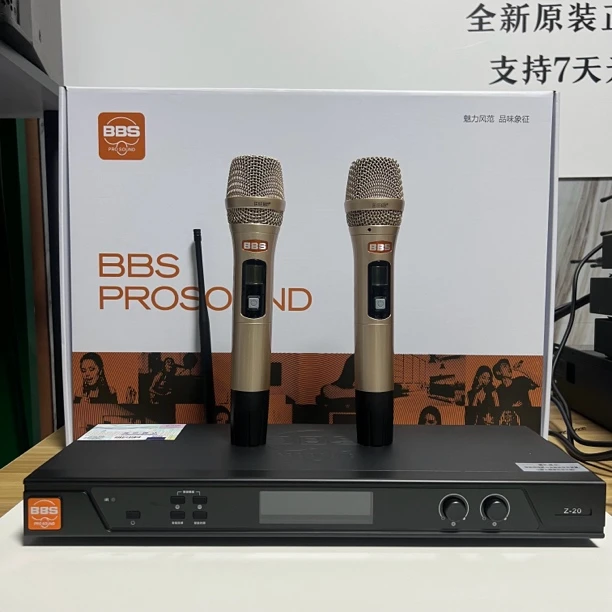 BBS Z-20无线话筒 KTV娱乐 家庭卡拉OK会议室一拖二无线麦克风