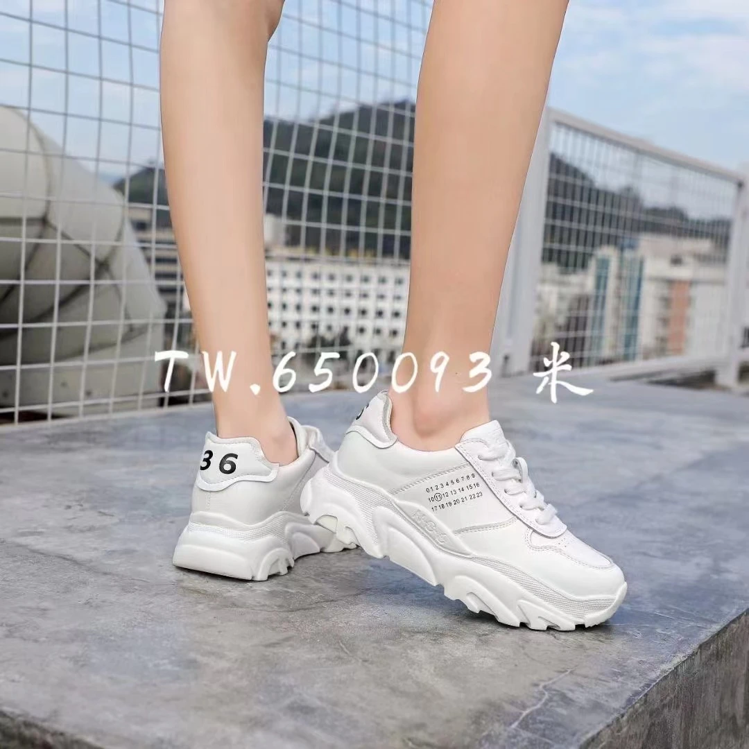 【撤柜清仓】2024新款高品质女鞋老爹鞋运动休闲鞋650093