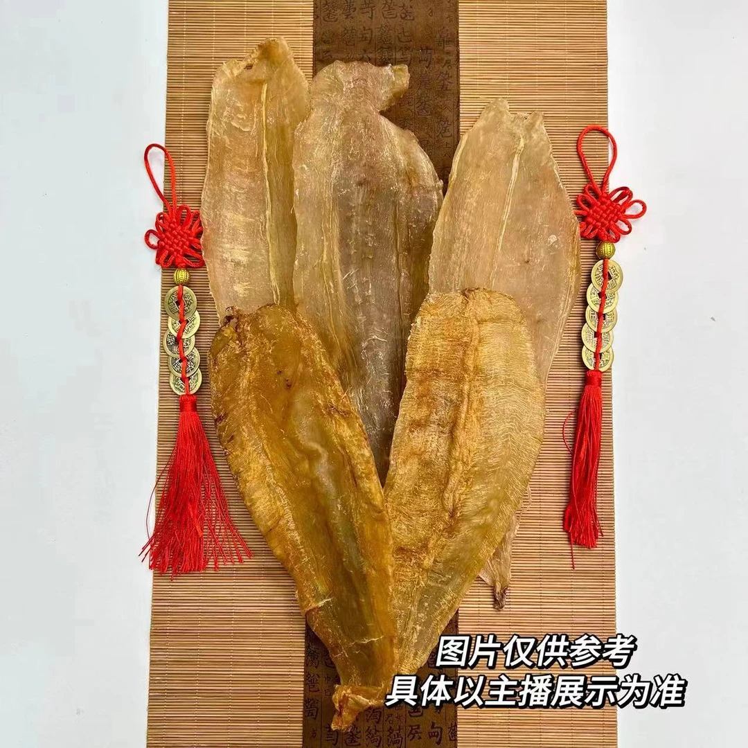 珍品老胶精选竹叶胶系列