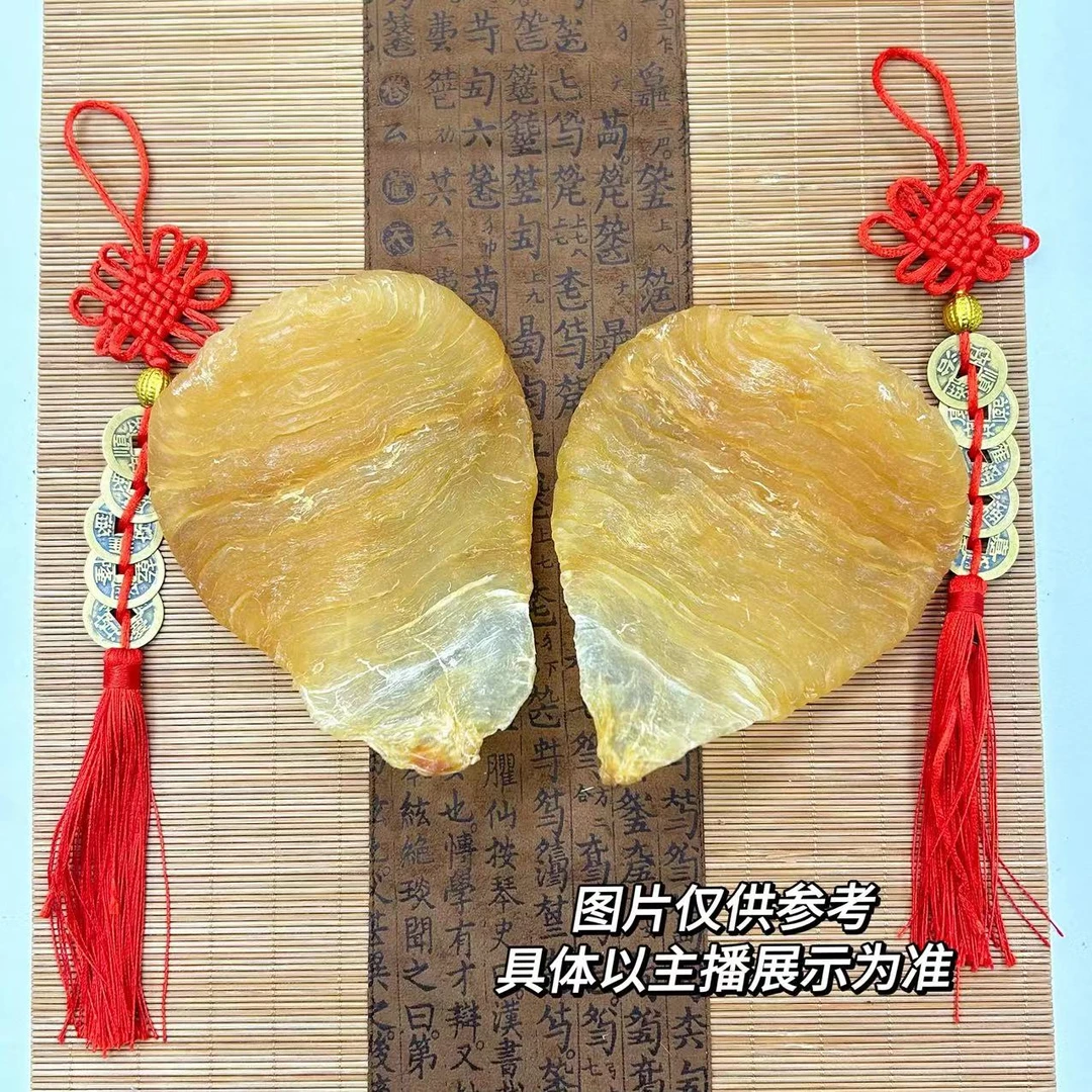 珍品老胶精选老安南胶