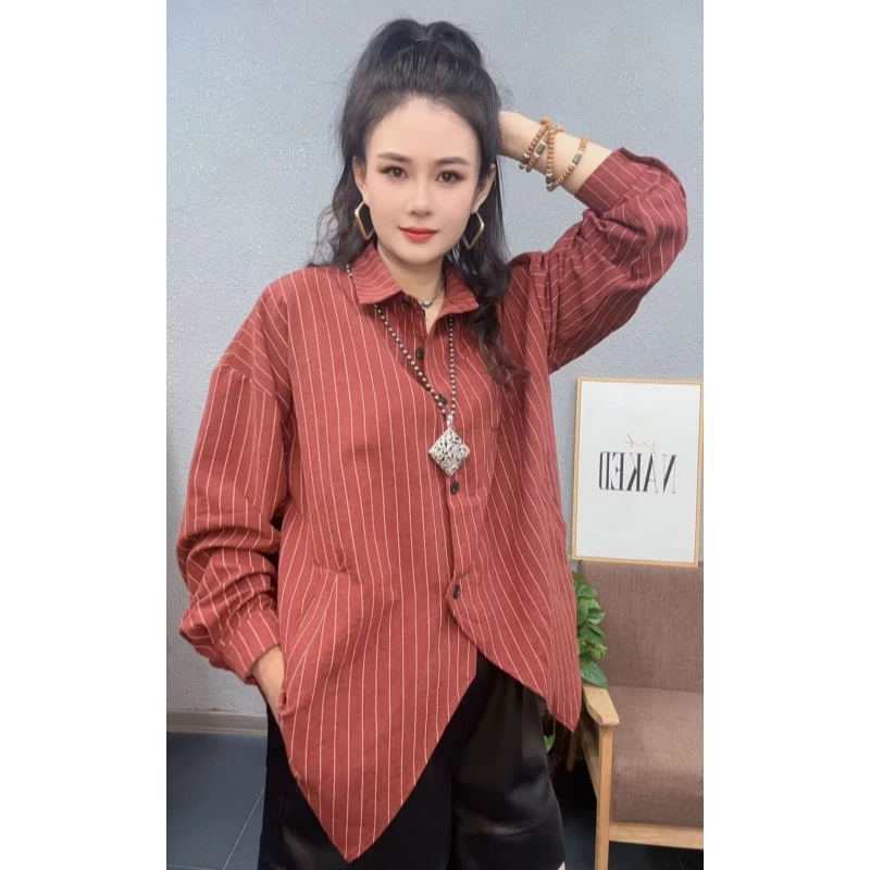 中长款衬衫女遮屁股时尚洋气2024秋季新款大码遮肚宽松条纹上衣