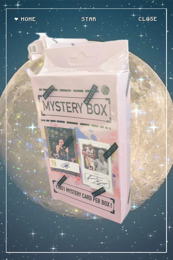 【拆盒】粉盒 MYSTERY BOX 神秘盒 单盒 球星卡盲盒