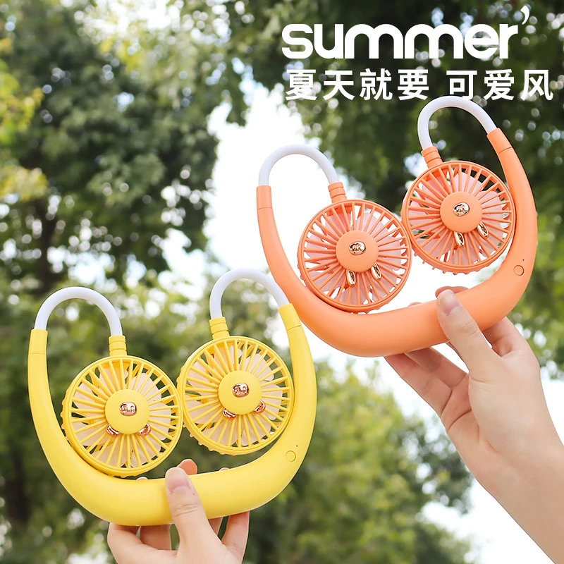 挂脖风扇充电大风力超长续航usb学生上课降温必备神器懒人小风扇