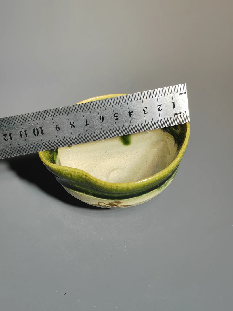 132青织部烧小花公道杯一只，找主播有优惠多多！