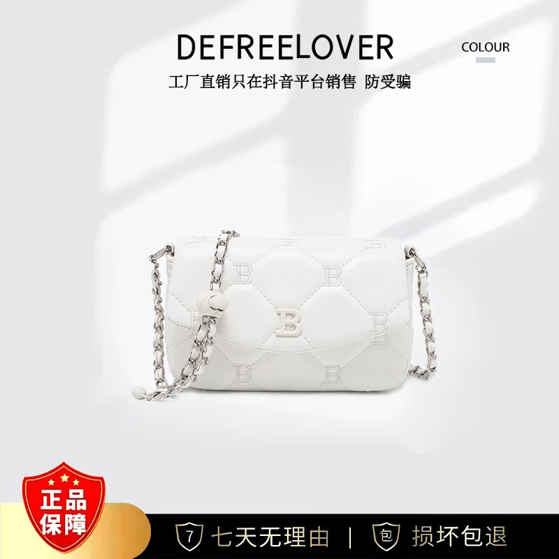 时尚百搭小众女士单肩斜跨链条包 DFN159-白色 YY