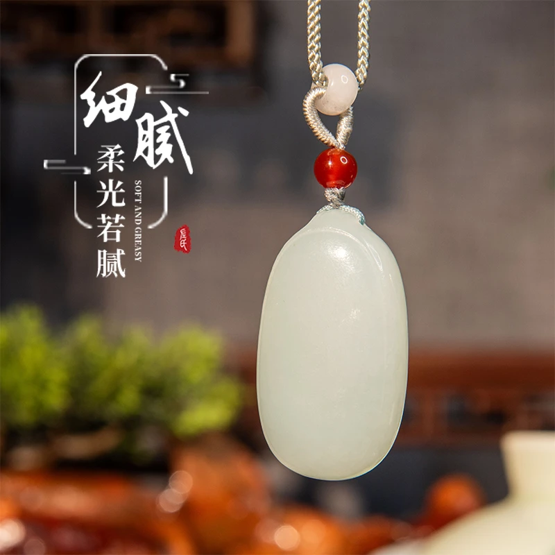 【左氏珠宝】0994和田玉白玉无事牌吊坠女士时尚百搭挂坠国潮风