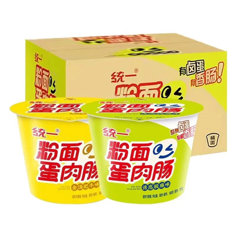 统一粉面蛋肉肠方便面180g桶装 诱惑酸麻味/金汤肥牛味
