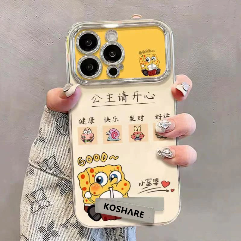 海绵宝宝公主请开心6D视窗适用苹果15手机壳华为70vivo小米14oppo