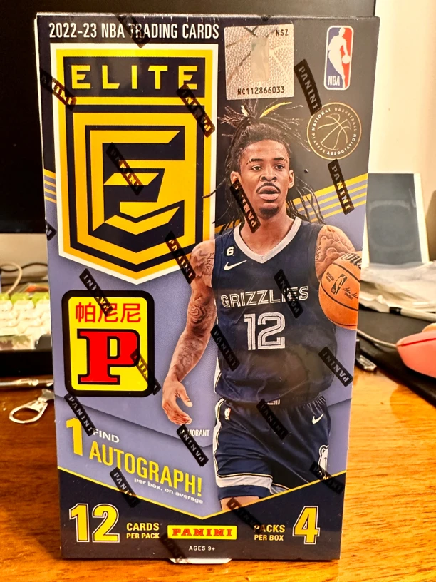 霸王龙球星卡盲包 球星卡 下单默认代拆(未满十八岁禁止下单)