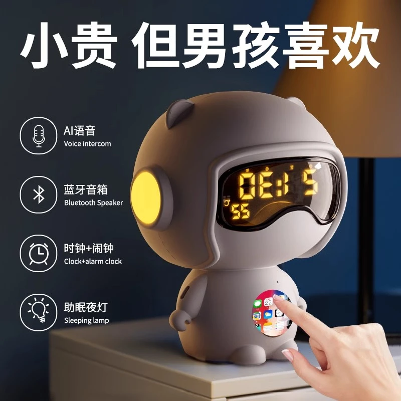 男孩生日礼物送小朋友玩具的6-12岁儿童12-15岁男生礼物高档实用