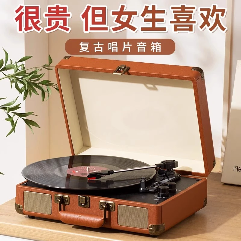 生日礼物送女生女友朋友实用的纪念日唱片音响惊喜浪漫仪式感礼品