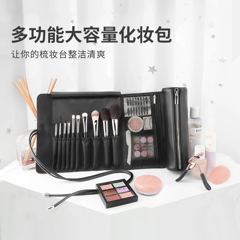 大容量化妆刷包收纳袋卷包便携多功能眼影化妆刷收纳包化妆师专用