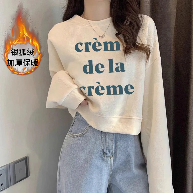 2023新款美式圆领短款小个子卫衣女爆款秋冬季宽松慵懒风加绒上衣
