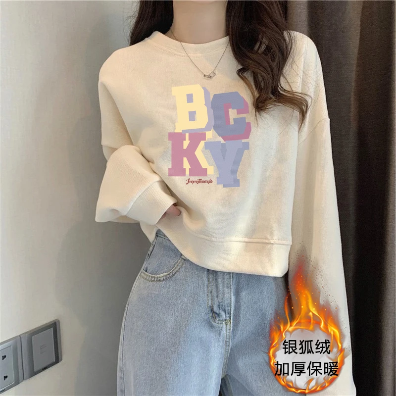 2023秋冬季加绒小个子银狐绒卫衣女字母印花圆领今年流行短款上衣