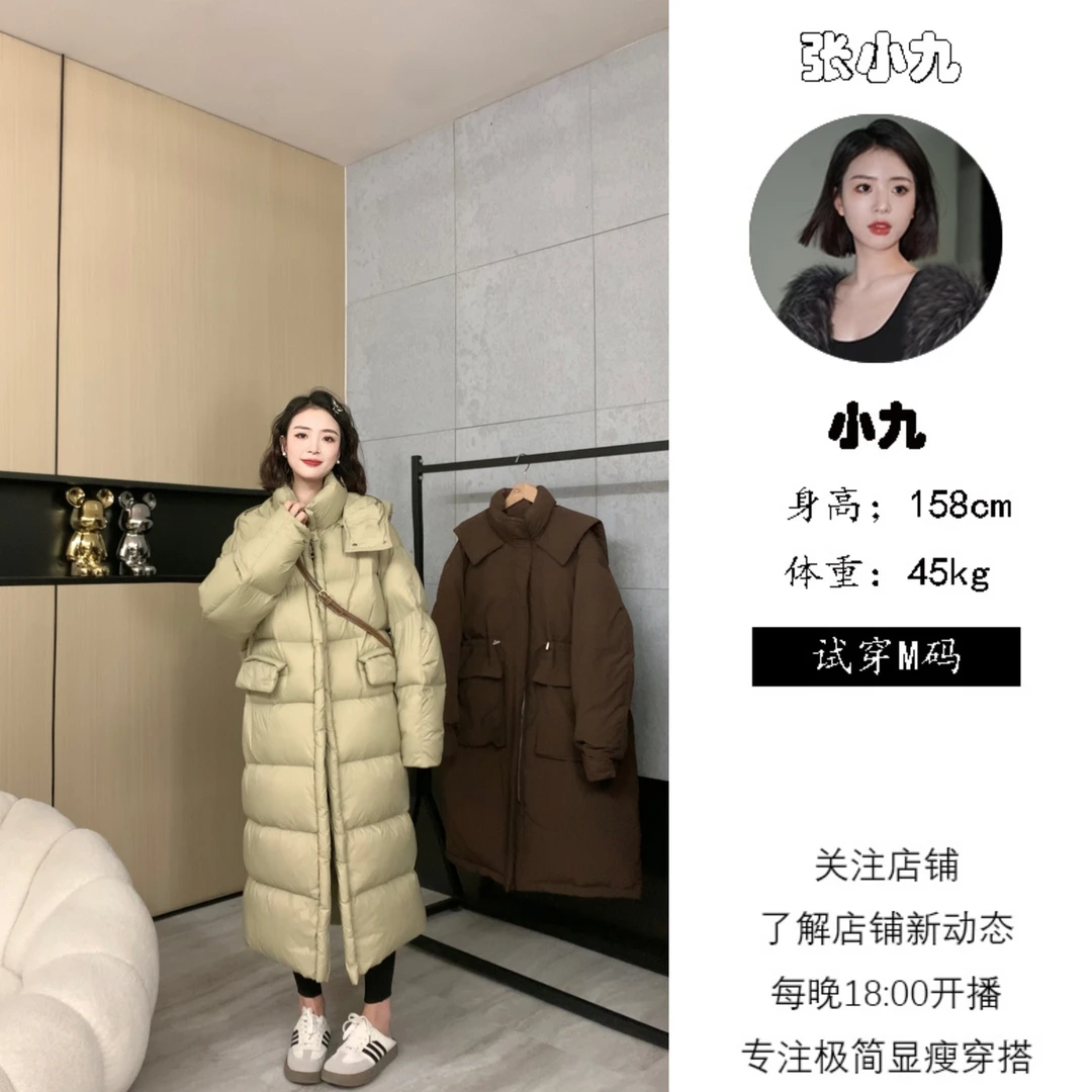 【璟衣服饰】高填充帽子可拆卸显瘦鹅绒服一件过冬Z9481