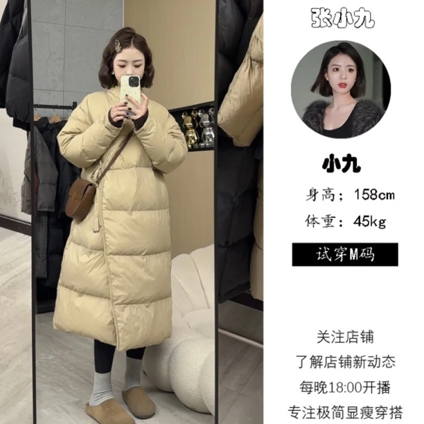 【张小九】浴袍领飘带设计简约高级显瘦保暖厚款羽绒服Z9464