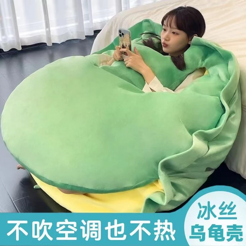 冰丝乌龟壳玩偶可穿公仔抱枕龟壳送闺蜜靠枕毛绒玩具情人节礼物