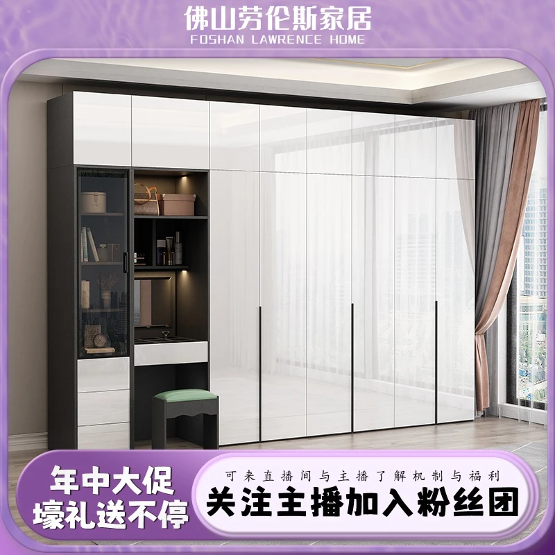 欧式现代轻奢简约多功能组合衣柜移动亮光门储物衣柜主卧家居