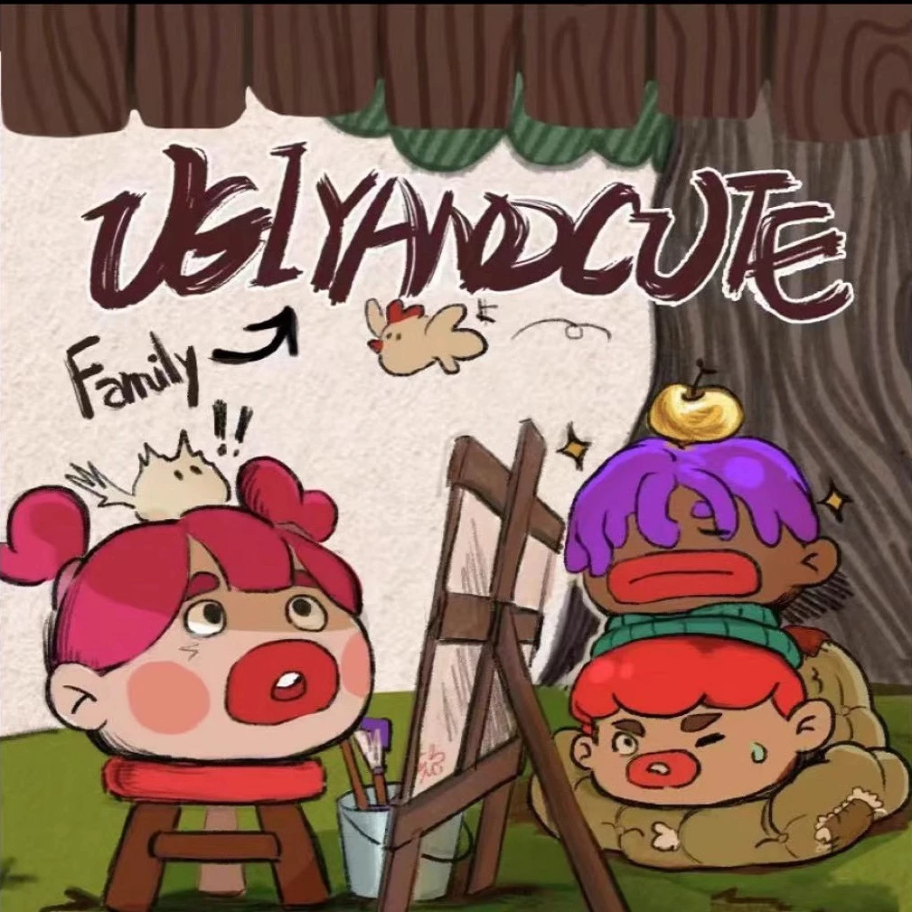 【星星爱潮玩】丑萌家族系列潮玩可爱搞怪萌粒摆件盲盒