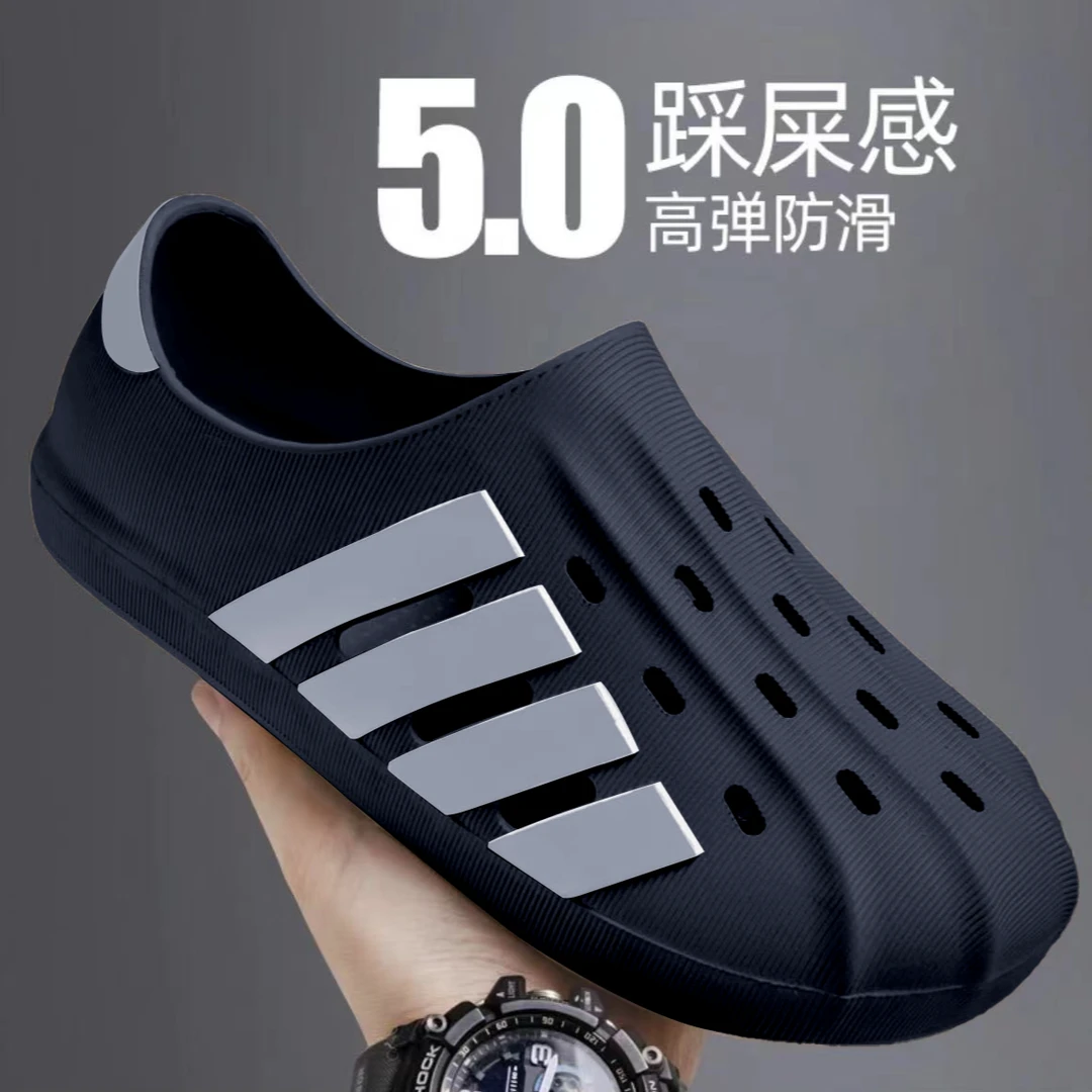 洞洞鞋男士男款防滑透气外穿潮流镂空高弹包头软底开车工作凉鞋