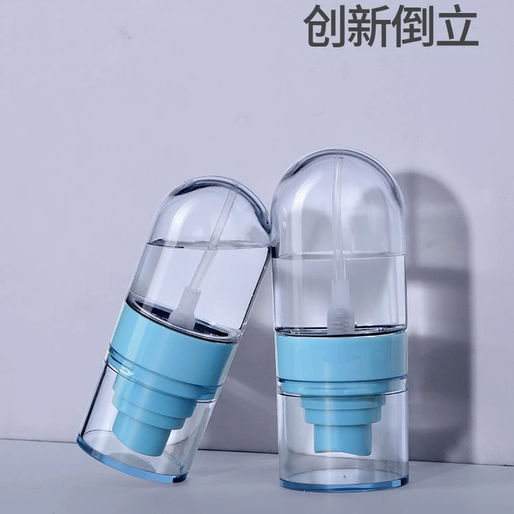 化妆补水喷雾喷壶化妆水爽肤水便携超细雾化分装瓶喷雾瓶小喷壶