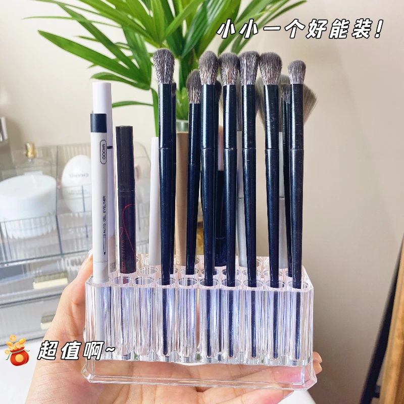 星逸严选收纳笔刷筒26孔高透亚克力笔架简约风美甲笔刷分类收纳