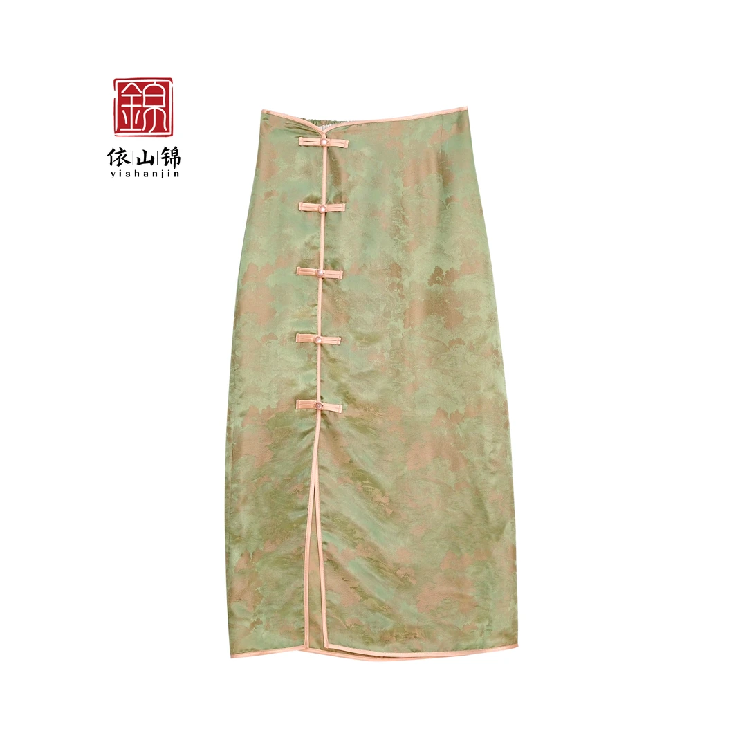 【天青】 桑蚕丝提花半身裙 新中式国风时尚长裙·依山锦 23B0007