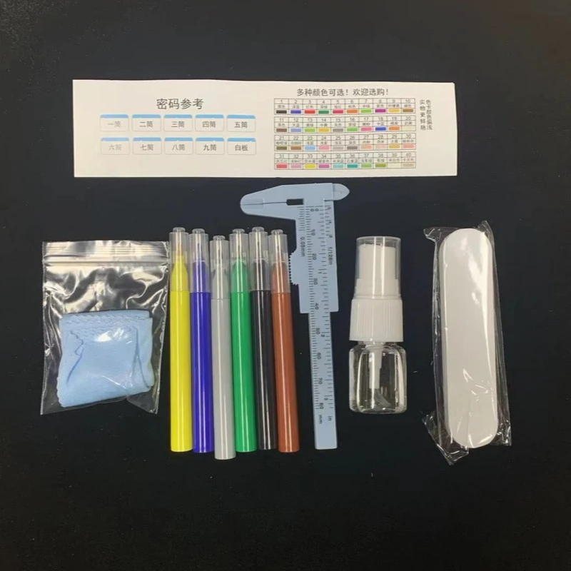 六色记号笔  持久不掉色魔术道具