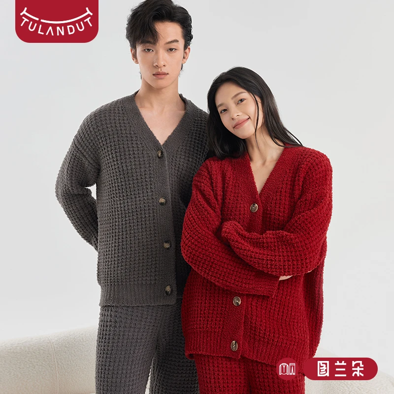 【龙公子专属】图兰朵男女同款开衫家居服 12751