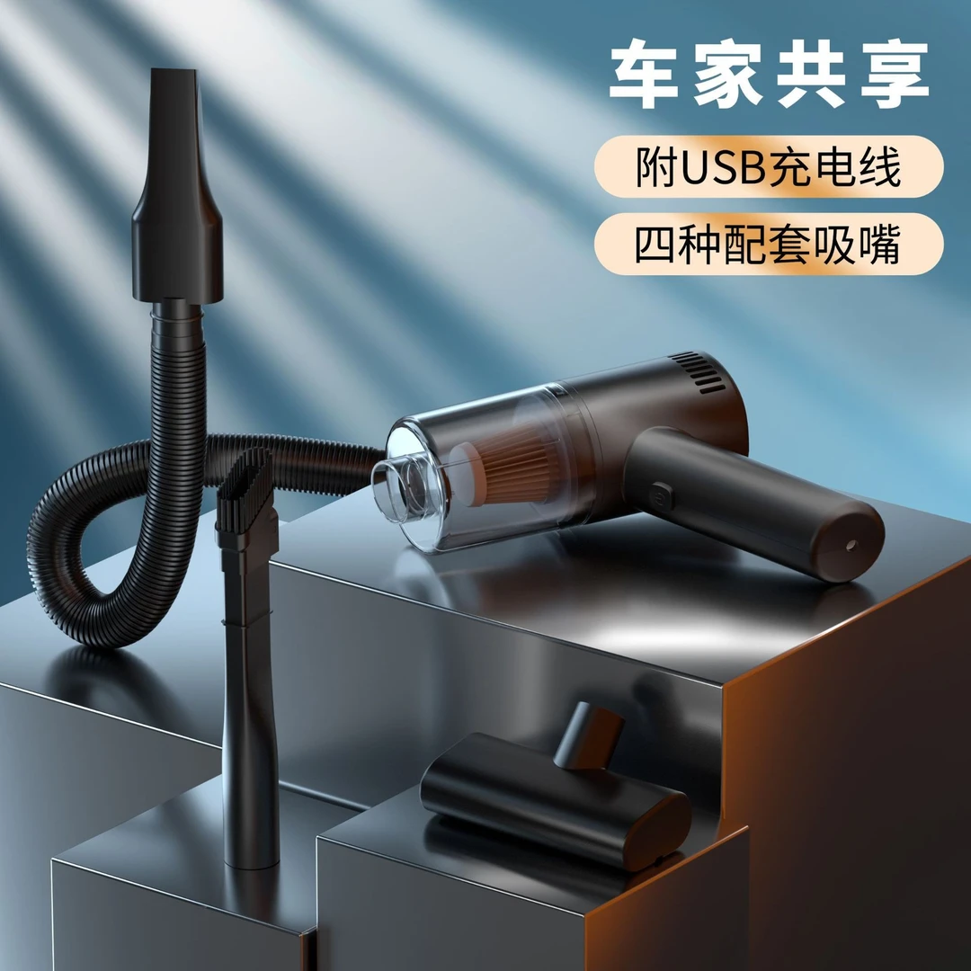 车载吸尘器车用有线汽车家用手持小型车内大功率吸力强力迷你