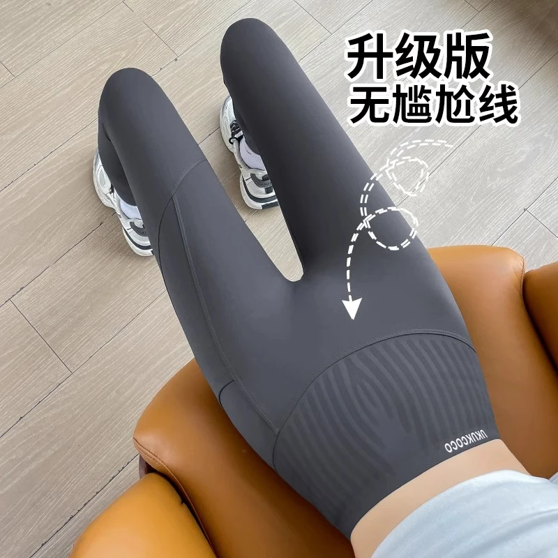 口袋鲨鱼裤女外穿春秋季高腰收腹提臀紧身显瘦无尴尬线瑜伽芭比裤