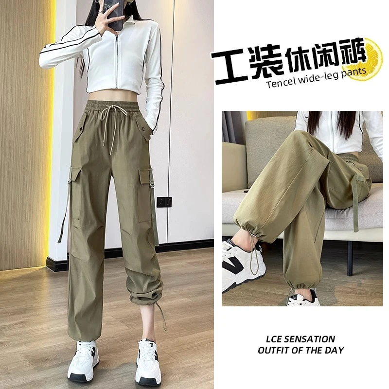 美式束脚工装裤女春秋季2024新款高腰显瘦直筒休闲裤登山阔腿裤子